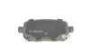 Колодки тормозные (задние) Chrysler Grand Voyager 07-/Dodge Journey 08- BOSCH 0986494496 (фото 2)