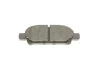 Колодки тормозные (задние) Mitsubishi Lancer 03-/Jeep Compass/Patriot/Dodge Avenger 06- BOSCH 0986494502 (фото 5)