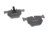 Колодки гальмівні (задні) BMW 3 (E90/E91/E92/E93) 04-13/X1 (E84) 09-15 BOSCH 0986494540 (фото 2)