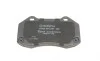 Колодки тормозные (передние) Renault Megane III купе 2.0 R.S. 08- BOSCH 0986494551 (фото 2)