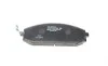 Колодки тормозные (передние) Nissan Patrol GR V 97- BOSCH 0 986 494 560 (фото 6)