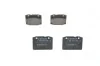 Колодки тормозные (передние) Lada 2101/2102/2103/2104/2105/2106/2107 70-12 BOSCH 0986494568 (фото 1)