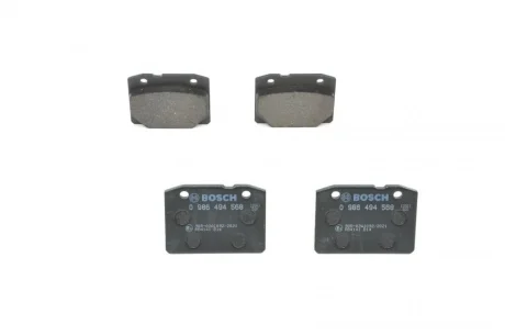 Колодки тормозные (передние) Lada 2101/2102/2103/2104/2105/2106/2107 70-12 BOSCH 0986494568