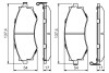 NISSAN гальмівні колодки передн.Primera 90- BOSCH 0986494571 (фото 5)