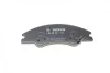 Колодки тормозные (передние) Kia Cerato 04-09 (Mando) BOSCH 0 986 494 577 (фото 12)