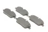 Колодки тормозные (передние) BMW 1 (E81/E82/E87/E88) 04-13/2 (F45) 14-18 BOSCH 0 986 494 588 (фото 4)