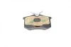 Колодки тормозные (задние) VW Caddy III 04-/Peugeot 308 07-/Citroen C4 04- (Lucas) (87.2x53.2x16.3) BOSCH 0 986 494 596 (фото 5)
