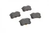 Колодки тормозные (задние) VW Caddy III 04-/Peugeot 308 07-/Citroen C4 04- (Lucas) (87.2x53.2x16.3) BOSCH 0 986 494 596 (фото 8)