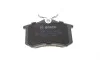 Колодки тормозные (задние) VW Golf/Passat 83-02/ Peugeot 405 87-96 BOSCH 0 986 494 597 (фото 3)