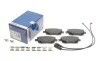 Колодки тормозные (задние) Ford Transit V347 06-14 (+датчики) (с аксессуарами) BOSCH 0 986 494 614 (фото 11)
