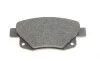 Колодки тормозные (задние) Ford Transit V347 06-14 (+датчики) (с аксессуарами) BOSCH 0 986 494 614 (фото 7)