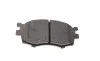 Колодки гальмівні (передні) Kia Rio II 05-/Hyundai i20 08-15/Accent 05-10 (з аксесуарами) BOSCH 0 986 494 617 (фото 4)