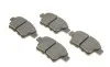 Колодки тормозные (задние) Citroen C4 06-13 BOSCH 0 986 494 622 (фото 2)