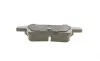 Колодки тормозные (задние) Citroen C4 06-13 BOSCH 0 986 494 622 (фото 3)