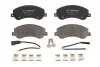 Колодки тормозные (передние) Ford Transit 06-14/VW Amarok 10- (с датчиками) BOSCH 0986494624 (фото 1)