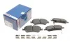 Колодки гальмівні (передні) Toyota Auris 06-12/Corolla 06-14 (з прижимною пластиною) BOSCH 0 986 494 638 (фото 1)