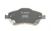Колодки гальмівні (передні) Toyota Auris 06-12/Corolla 06-14 (з прижимною пластиною) BOSCH 0 986 494 638 (фото 3)