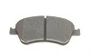 Колодки гальмівні (передні) Toyota Auris 06-12/Corolla 06-14 (з прижимною пластиною) BOSCH 0 986 494 638 (фото 10)