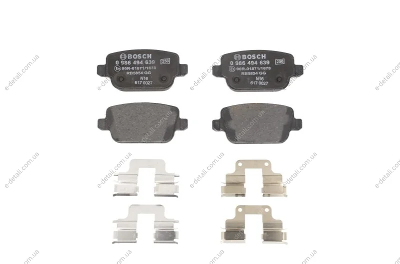 Колодки тормозные (задние) Ford Kuga 08-/Mondeo 07-15 (к-кт) BOSCH 0986494639 (фото 1)