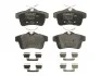 Колодки тормозные (задние) Citroen C4 09-/DS4/DS5 11-15/Peugeot 308/508/3008/5008 09-18 BOSCH 0986494640 (фото 1)