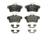 Колодки тормозные (задние) Citroen C4 09-/DS4/DS5 11-15/Peugeot 308/508/3008/5008 09-18 BOSCH 0986494640 (фото 2)