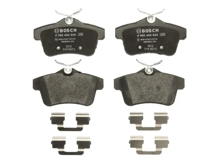 Колодки тормозные (задние) Citroen C4 09-/DS4/DS5 11-15/Peugeot 308/508/3008/5008 09-18 BOSCH 0986494640