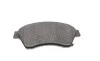 Колодки тормозные (передние) Chevrolet Aveo 11-/Opel Astra J 09- (с прижимной пластиной) BOSCH 0 986 494 644 (фото 4)