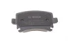 Колодки тормозные (задние) Audi A3/TT/Skoda Octavia/SuperB/VW Golf 03- (с прижимной пластиной) BOSCH 0 986 494 649 (фото 2)