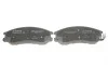 Колодки тормозные (передние) Hyundai Santa Fe/Ssangyong Kyron 05-/Rexton 02- BOSCH 0986494650 (фото 4)