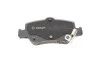 Колодки гальмівні (задні) Toyota Auris 06-/Corolla 1.3-2.0D 12- (з прижимною пластиною) BOSCH 0986494651 (фото 3)