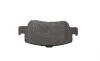 Колодки гальмівні (задні) Toyota Auris 06-/Corolla 1.3-2.0D 12- (з прижимною пластиною) BOSCH 0986494651 (фото 7)