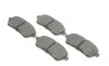 Колодки гальмівні (передні) Ford Fiesta 08-/Mazda 2 07-15 (з прижимною пластиною) BOSCH 0 986 494 652 (фото 2)