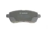 Колодки гальмівні (передні) Ford Fiesta 08-/Mazda 2 07-15 (з прижимною пластиною) BOSCH 0 986 494 652 (фото 3)