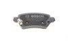 Колодки тормозные (задние) Opel Astra G/H/ Combo 01- /Kia Venga (Lucas) (с прижимной пластиной) BOSCH 0 986 494 654 (фото 3)