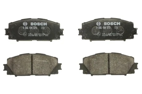 Колодки гальмівні (передні) Toyota Prius 08- BOSCH 0986494670