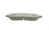 Колодки тормозные (передние) Mazda CX-5 11- BOSCH 0 986 494 675 (фото 7)