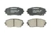 Гальмівні колодки дискові BOSCH 0986494688 (фото 1)