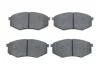 Колодки тормозные (передние) Hyundai ix20/Kia Soul II 10- BOSCH 0986494692 (фото 1)