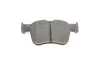 Колодки тормозные (передние) Citroen C4 Picasso/Grand Picasso/Peugeot 308 13- BOSCH 0 986 494 696 (фото 5)