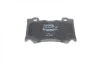 Колодки тормозные (передние) Infiniti FX/G 07-/M37/M 10-/Q50/Q60/Q70/QX70 13-/Nissan Skyline 14- BOSCH 0 986 494 707 (фото 3)