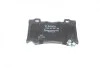 Колодки тормозные (передние) Infiniti FX/G 07-/M37/M 10-/Q50/Q60/Q70/QX70 13-/Nissan Skyline 14- BOSCH 0 986 494 707 (фото 8)