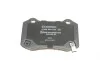 Колодки тормозные (задние) Jeep Grand Cherokee/Chrysler 300C 04-/Tesla Model S/X/Chevrolet Camaro 12 BOSCH 0986494708 (фото 2)