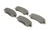 Колодки тормозные (передние) Citroen C4/Peugeot 308 II 12- BOSCH 0 986 494 713 (фото 2)