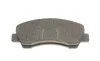 Колодки тормозные (передние) Citroen C4/Peugeot 308 II 12- BOSCH 0 986 494 713 (фото 6)