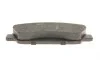 Колодки тормозные (передние) Citroen C4/Peugeot 308 II 12- BOSCH 0 986 494 713 (фото 9)