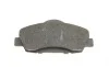 Колодки тормозные (передние) Citroen C4/Peugeot 308 II 12- BOSCH 0 986 494 713 (фото 10)