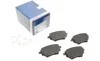 Колодки тормозные (задние) Citroen C4/Berlingo/Peugeot 308/508/3008/Partner/Opel Combo 13- BOSCH 0 986 494 716 (фото 1)