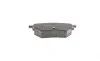 Колодки тормозные (задние) Citroen C4/Berlingo/Peugeot 308/508/3008/Partner/Opel Combo 13- BOSCH 0 986 494 716 (фото 2)