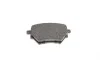 Колодки тормозные (задние) Citroen C4/Berlingo/Peugeot 308/508/3008/Partner/Opel Combo 13- BOSCH 0 986 494 716 (фото 7)