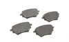 Колодки тормозные (задние) Citroen C4/Berlingo/Peugeot 308/508/3008/Partner/Opel Combo 13- BOSCH 0 986 494 716 (фото 8)